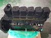 Cummins 6bt5.9 Long Block