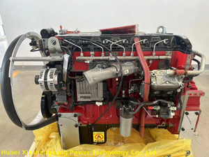 Cummins Orplus x13ns5-520 двигатель ISG13 для грузовиков