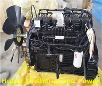 Cummins дизельный двигатель QSB5.9 C210