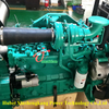 Восстановленный Cummins 6BTA5.9 Двигатель для морского генератора