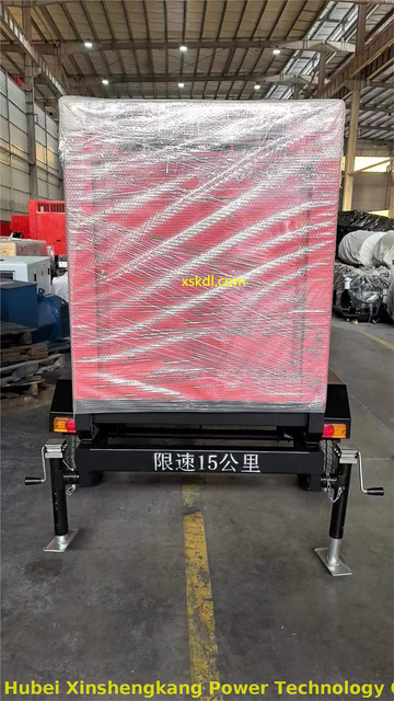 Дизельный генератор Cummins типа мобильного прицепа